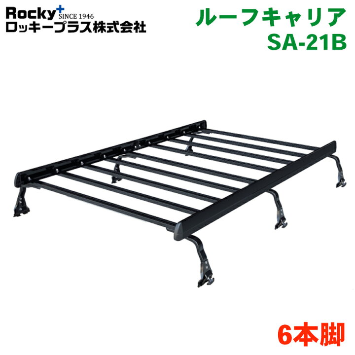 楽天市場】ハイゼットカーゴ S320V S330V S321V S331V 標準ルーフ 