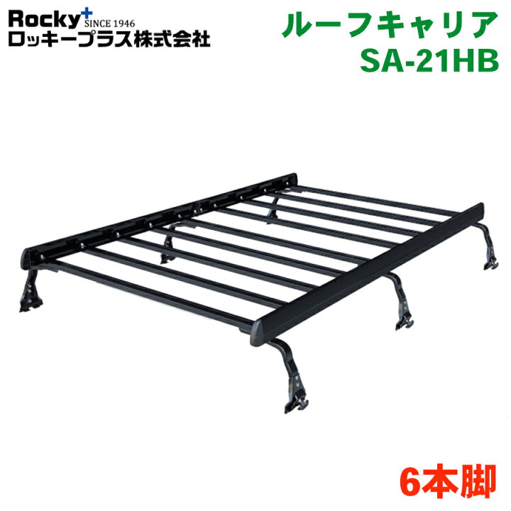 楽天市場】N-VAN/N-VAN+STYLE JJ1 JJ2 ハイルーフ ROCKY/ロッキー 業務 