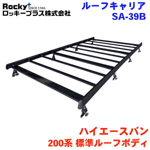 nCG[Xo 200V 201V 205V 206V W[tO{fB ROCKY/bL[ Ɩp[tLA SA-39B A~+X`[h őύڏdʁF60kg p^Cv WCg^Cv r8{ ubN 