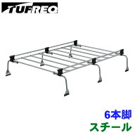 タフレック ルーフキャリア バモス ホビオ HJ HM ホンダ 全車 UH33 スチール製 キャリア TUFREQ パーツキ…
