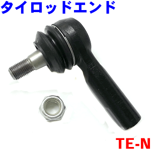 ^CbhGh TE-N Б1{GOh ATWE50 p[cLO