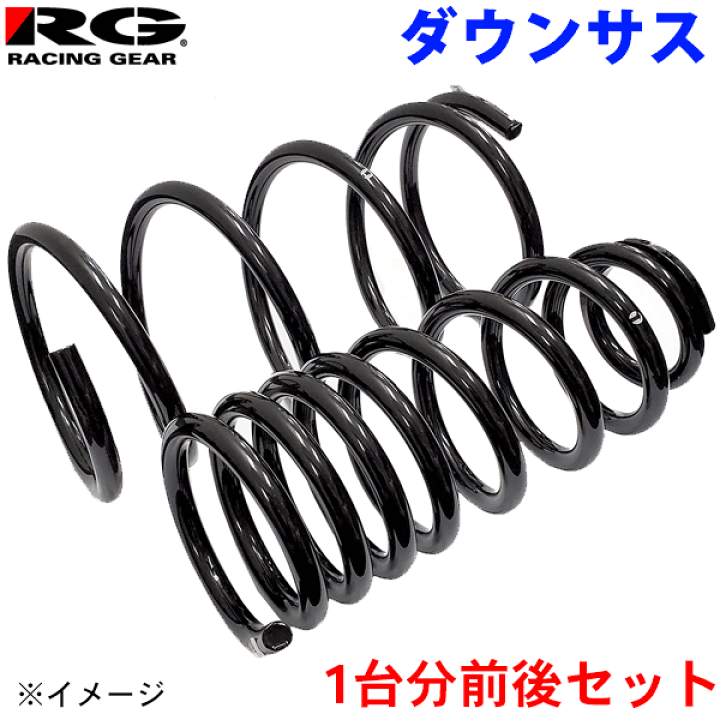 LOWFORM REVOLUTION - RACING GEAR（RGレーシングギア）