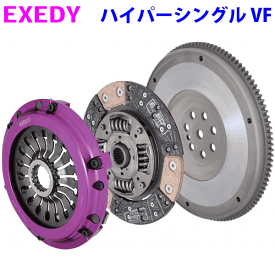 EXEDY ハイパーシングル VF HYPER SINGLE VF FH02SDV インプレッサ GDB※取り寄せ商品の為、注文後キャンセル不可