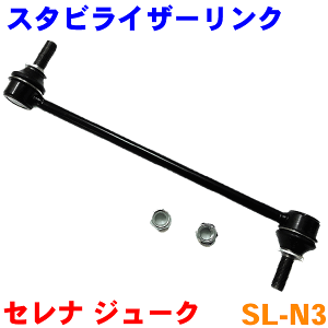 X^rCU[N Б SL-N3 Zi C25 C26 W[N F15 p[cLO M9H1