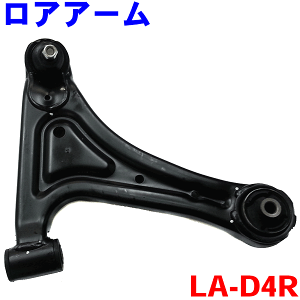 AA[ Ei^]ȑj LA-D4RAg[ nC[bg S321 S331 p[cLO