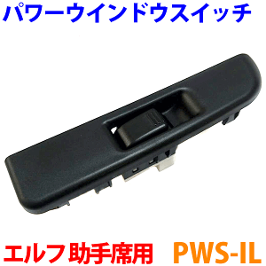 p[EChEXCb` PWS-IL Gt ȗp 1224Vʏ 12ۏ WhAXCb` p[cLO M9H1