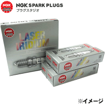 新品◆NGK イリジウム スパークプラグ DILKAR7D11H◆日産セレナなど Amazon.com: NGK DILKAR7D11H NGK Laser Iridium Spark Plug