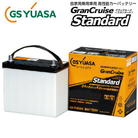 楽天市場 ステップワゴン バッテリー 55b24lの通販