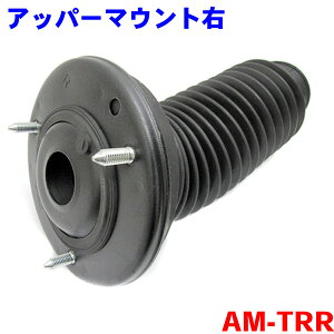 �A�b�p�[�}�E���g AM-TRR �E�� �R���t�H�|�g/�N���E���Z�_�� YXS10 YXS11 TSS10 TSS11 �p�[�c�L���O M9H1