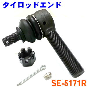 �^�C���b�h�G���h SE-5171R�G���t ELF NKR NPR �p�[�c�L���O