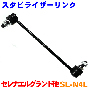 X^rCU[N iȑj SL-N4L fAX J10 GNXgC T31 T32 GOh E52 eBAi J32 [m Z51 Zi C26 p[cLO
