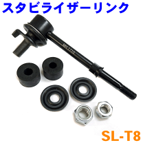 MASTERPIECE スタビライザー延長リンク のパーツレビュー