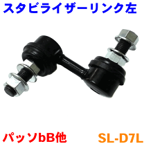 楽天市場】bb qnc21 パーツの通販