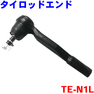 ^CbhGh iȑj TE-N1L-NZi C25 C26tFX^ B30[m Z51 p[cLO M9H1