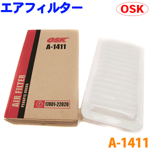 GAtB^[ A-1411 mA J[ v~I JfBi I[p Hc HNV[ EBbV CvT AI ACVX WiLLVS p[cLO