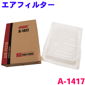 y9/4`9/11P10{IvGg[zGAtB^[ A-1417 TNV[h VG^ XyCh gWA mA nA[ v~I v{bNX x^ |e NeBX p[cLO