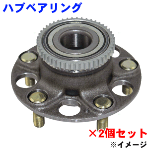 A nuxAO Ei2ZbgjCt_N JB3WBH-826N 42200-S50-951 p[cLO