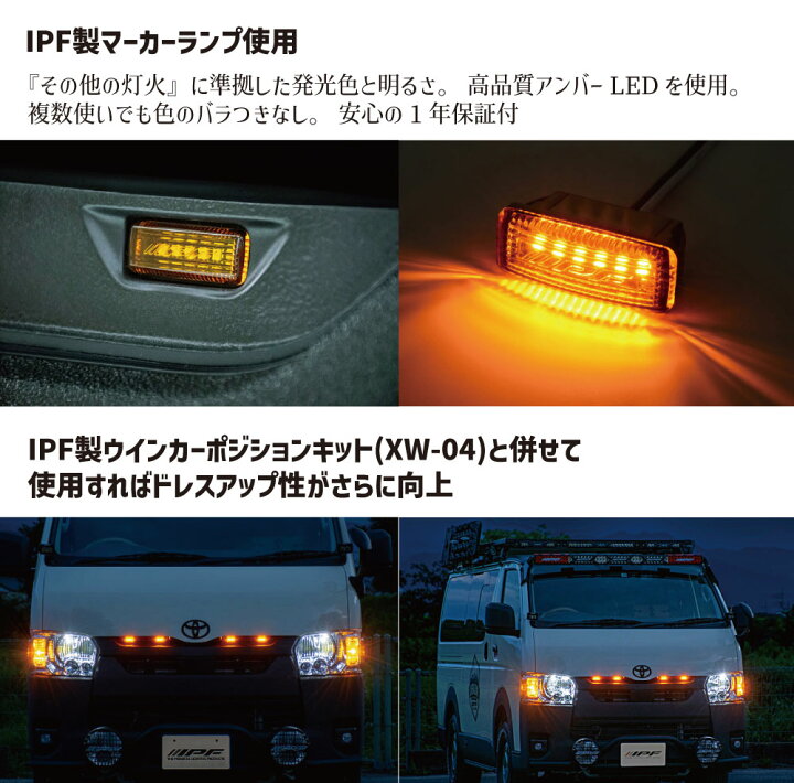 楽天市場】【最大7,500円OFFクーポン 7/18〜】ハイエース 200系 標準 