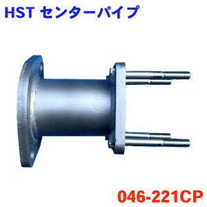 Z^[pCv HSTi ԌΉ 046-221CPGt ^C^ AgX RhKmFKvB p[cLO