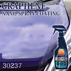 303 OtF imXv[R[eBO30237   ŋ  cϋv  C  h ԐԐԗpi ԃObY OtFILTChR[eBOXv[ 473ml p[cL