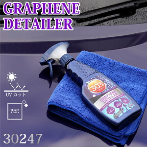 303 v_Nc OtF fBe[[ 30247ԗpi eiX  473mldグ ȒP t@ubN P  R[eCOR[eBO v vi UVJbgی ⏕ 