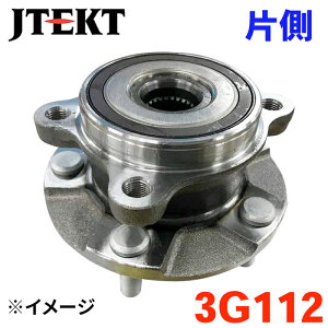 JTEKT WFCeNgAnuxAO E 3G112hN[U[GX550 GDJ250 TRJ250 TJH250TJH252 VJA252 42450-60090 p[cLO