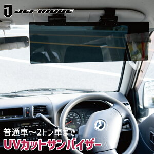 WFbgCmEGToCU[ oCU[ gbN ʎ 2gԏoCU[Œ莮 503826JETINOUE gbNpi oCU[  UVJbg p[cLO