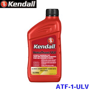 Kendall Ph TF VERSATRANS ULV ATF-1-ULV I[g}`bNgX~bV 1QT 0.946L ~bVIC p[cLO