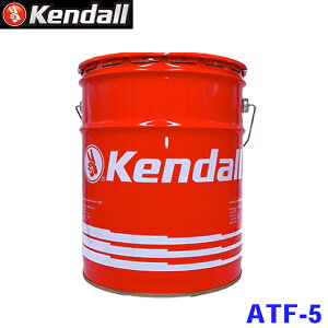 Kendall Ph ATt[h 5GAL ATF5 I[g}`bNgX~bV 18.9L ~bVIC p[cLO