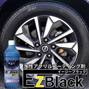 GgX EIDEA AN^CR[eBOEzBlack bNX R[eBO  c sJsJ [  N[i[ c   ^CR[eBO^CbNX  ԗpi