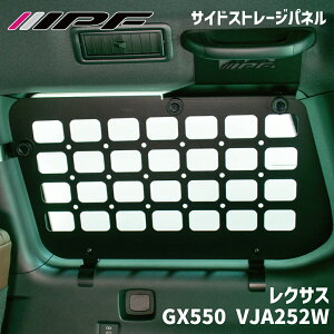 IPF TChXg[Wpl for hN[U[250NTX GX550 VJA252WX`[ ԗH ȒPt EXLC2-01ו̐ NH[^[KX̕ی p[cLO