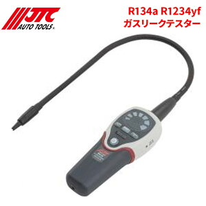 JTC R134a R1234yf KX[NeX^[ R1234yf E R134aER404A E R407C E R410A E R22 E R32Ή JTC6032 Ԑ H p[cLO