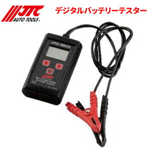 JTC fW^obe[eX^[ obe[̓ˑRh܂B JTC6025 Ԑ H p[cLO