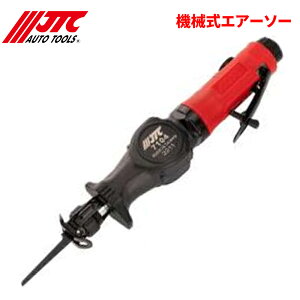 JTC @BGA[\[ u[h^b`ŊyX GXgȂ JTC7104 Ԑ H p[cLO