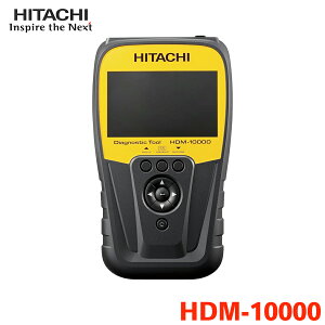 �_�C�A�O�m�X�e�B�b�N�c�[�� HDM-10000�����Ԑ����p�i OBD�� �����₷�������p�X�L�����c�[���Ή��@ ���^�f�U�C�� �p�[�c�L���O