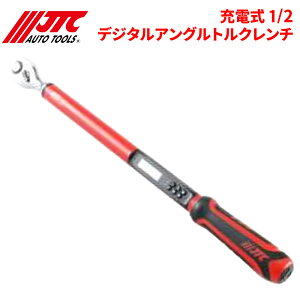 JTC [d 1/2fW^AOgN` [d gN + px \ JTC1569 Ԑ H p[cLO