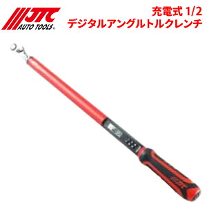 JTC [d 1/2fW^AOgN` [d gN + px \ JTC1573 Ԑ H p[cLO