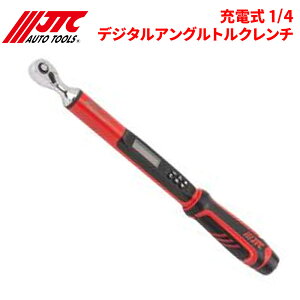 JTC [d 1/4fW^AOgN` [d gN + px \ JTC1574 Ԑ H p[cLO