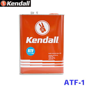Kendall Ph ATt[h 1GAL ATF-1 I[g}`bNgX~bV 3.78L ~bVIC p[cLO