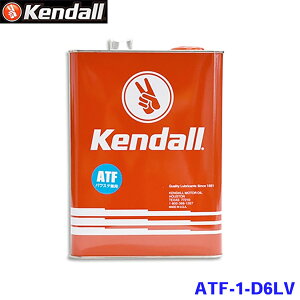 Kendall Ph ATt[h 1GAL ATF-1-D6LV I[g}`bNgX~bV 3.78L ~bVIC p[cLO