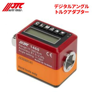 JTC fW^AOgNA_v^[ 莝̃`Fbg Xsi[nhfW^AOgN` JTC1460 Ԑ H p[cLO