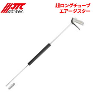 JTC O`[uGA[_X^[ RoC̐|ɍœK JTC7216 Ԑ H p[cLO