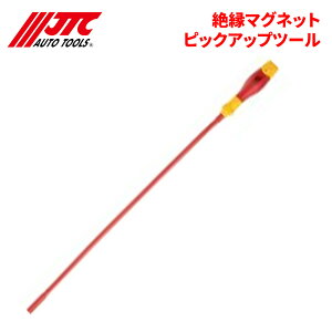 JTC �≏�}�O�l�b�g�s�b�N�A�b�v�c�[�� �Ȃ�������Ԃ�ێ��o����^�C�v�ł��BHV�EEV�ԕK���i�@IEC60900:2004�K�i�ɓK�����Ă��܂��B JTCI7001 �����Ԑ��� �����H�� �p�[�c�L���O