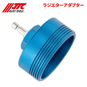 JTC WG^[A_v^[ JTC1414J JTC4842AJIvV JTC1528-29 Ԑ H p[cLO