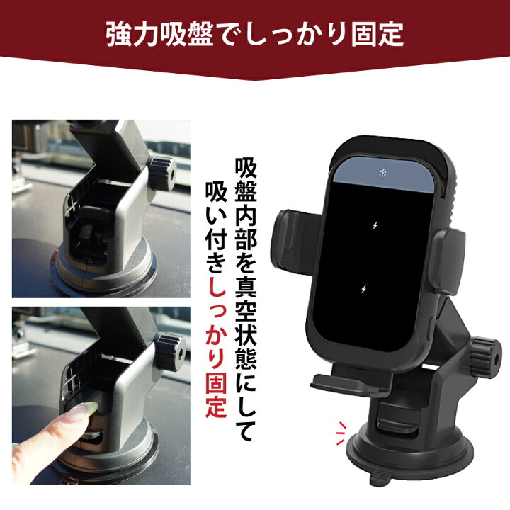 楽天市場】カシムラ製 自動開閉式 ワイヤレス充電ホルダー冷却機能 