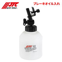 楽天市場】油入れ（車用品・バイク用品）の通販