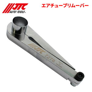 y9/4`9/11P10{IvGg[zJTC GA`[u[o[ gbÑGA[zǎOɎgp܂B JTC7278 Ԑ H p[cLO