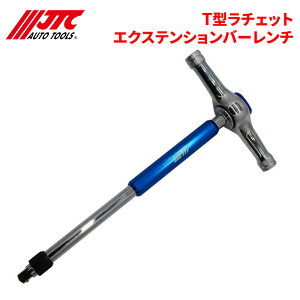 JTC T^`FbgGNXeVo[` `Fbgőf] 񂾃\PbgbNo܂B JTC7733 Ԑ H p[cLO