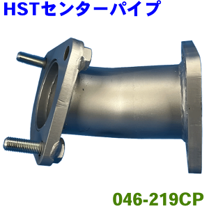 AgX ANS85 APS85 pHST Z^[pCv 046-219CP 1K1F-40-110 20030-89T1C 8-98020193I[XeX ԌΉi cH p[cLO