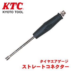 y9/4`9/11P10{IvGg[zKTC ^CGAQ[W Xg[gRlN^[ AGT23-A1 p[cLO
